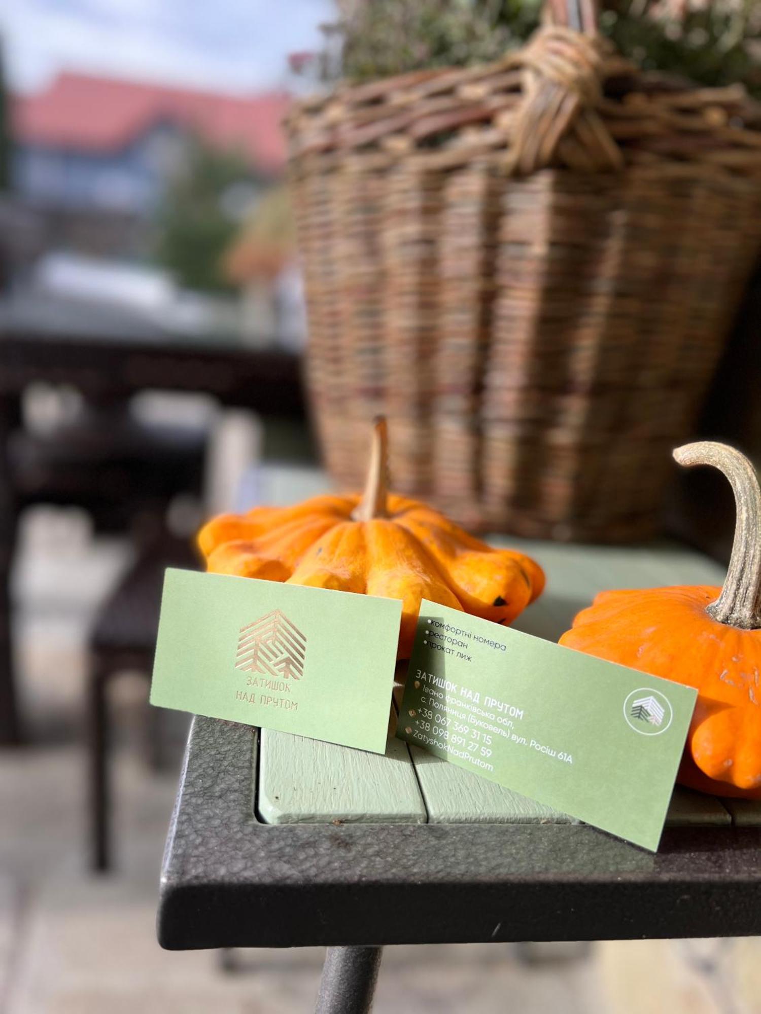 Zatyshok Nad Prutom Hotel Boekovel Buitenkant foto
